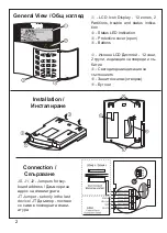 Preview for 2 page of Teletek electronics LCD64 Operation Manual