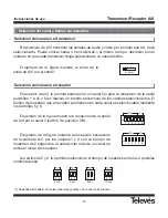 Preview for 20 page of Televes 2.4 GHz Audio / Video Transmitter & Receiver User Manual