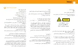 Preview for 5 page of Televes 236801 User Manual