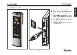 Предварительный просмотр 35 страницы Televes 5863 User Manual