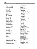 Preview for 103 page of TeleVideo TS 802H Installation And User Manual