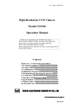 Teli CS3940 Operation Manual preview