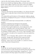 Preview for 4 page of Tellur PBC103 User Manual