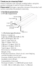 Предварительный просмотр 2 страницы Tellur PBC203 User Manual