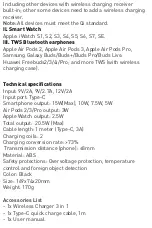 Предварительный просмотр 6 страницы Tellur TLL151331 User Manual