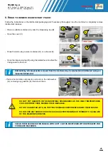 Preview for 45 page of Telme EVOPASTO 120 Operating And Maintenance Manual