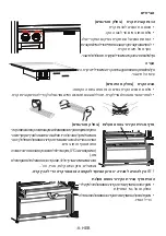 Предварительный просмотр 31 страницы Telsa TS 8643 Instruction Booklet