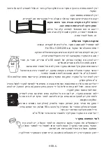 Preview for 34 page of Telsa TSNF371-IX User Manual