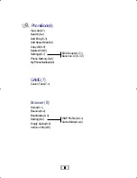 Preview for 7 page of Telson TDG-320 User Manual