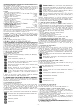 Preview for 161 page of Telwin 816060 Instruction Manual