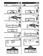 Preview for 273 page of Telwin BATTERY MANAGER Instruction Manual