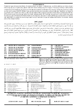 Предварительный просмотр 68 страницы Telwin DIGISTART 340 TE-829327 Manual