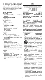 Preview for 21 page of Telwin DRIVE 9000 Instruction Manual