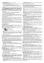 Предварительный просмотр 36 страницы Telwin INVERSPOTTER SMART AQUA 14000 Instruction Manual