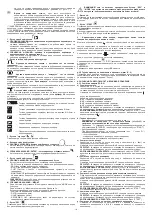 Предварительный просмотр 131 страницы Telwin INVERSPOTTER SMART AQUA 14000 Instruction Manual