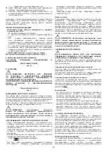 Preview for 22 page of Telwin MARTE 150 230V ACD Instruction Manual