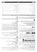 Предварительный просмотр 77 страницы Telwin MASTERMIG 220/2 Instructions For Use And Maintenance Manual