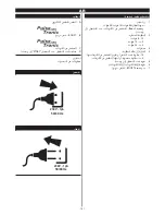 Preview for 151 page of Telwin MULTIFUNCTION BATTERY CHARGER Instruction Manual