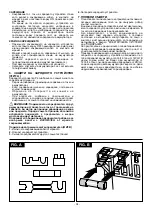 Предварительный просмотр 34 страницы Telwin Nevatronic 24 Instruction Manual