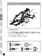 Предварительный просмотр 8 страницы Tempo Fitness 910E User Manual