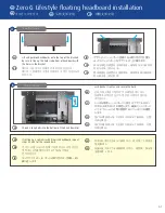 Preview for 67 page of TEMPUR Aspire Multi Manual