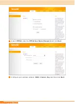 Предварительный просмотр 19 страницы Tenda 4G600 User Manual