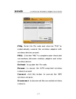 Preview for 20 page of Tenda W302C User Manual