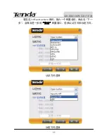 Preview for 35 page of Tenda W54U User Manual