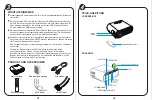 Предварительный просмотр 9 страницы Tenker GP90 Series Quick Start Manual