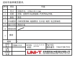 Preview for 65 page of Tenma 72-10405 Operating Manual