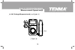 Preview for 14 page of Tenma 72-7935 Operating Manual