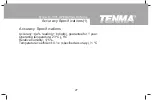 Preview for 28 page of Tenma 72-7935 Operating Manual