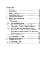 Preview for 2 page of Tenmars TM-6001 User Manual