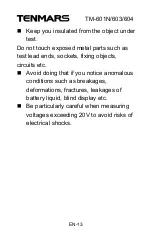 Preview for 15 page of Tenmars TM-601N User Manual