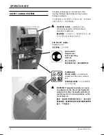 Preview for 6 page of Tennant 1200 611468-230V Operator'S Manual