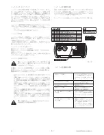 Предварительный просмотр 45 страницы Tennant 1251272 Operator'S Manual