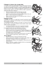 Предварительный просмотр 74 страницы Tennant 1251582 Operator'S Manual