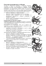 Предварительный просмотр 290 страницы Tennant 1251582 Operator'S Manual