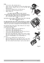 Предварительный просмотр 423 страницы Tennant 1251582 Operator'S Manual