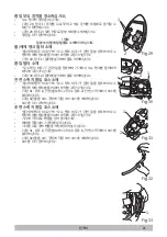 Предварительный просмотр 427 страницы Tennant 1251582 Operator'S Manual