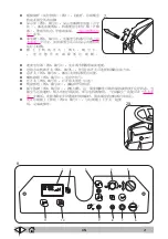 Предварительный просмотр 472 страницы Tennant Alfa SA2000 Operator'S Manual