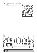 Предварительный просмотр 475 страницы Tennant Alfa SA2000 Operator'S Manual