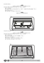 Предварительный просмотр 484 страницы Tennant Alfa SA2000 Operator'S Manual