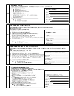 Предварительный просмотр 3 страницы Tennant T12 Parts Manual