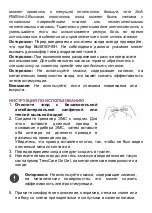 Preview for 23 page of TensCare X-PR13 Instructions For Use Manual