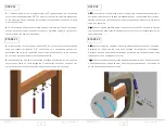 Preview for 6 page of Tenzo TZSTC-17L Installation Manual & Users Manual