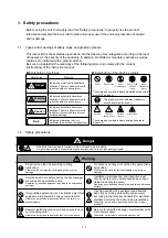 Предварительный просмотр 4 страницы Teral LPE-e Instruction Manual