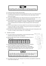 Предварительный просмотр 14 страницы Teral LPE-e Instruction Manual