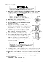 Предварительный просмотр 16 страницы Teral LPWE-GS Instruction Manual