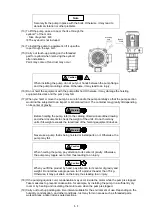 Предварительный просмотр 17 страницы Teral LPWE-GS Instruction Manual